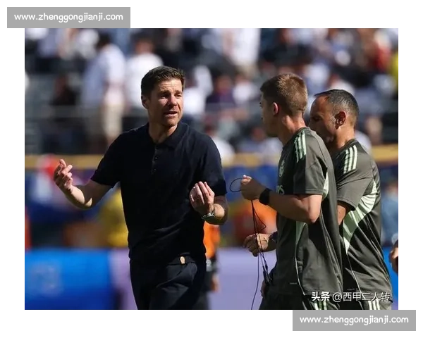 阿隆索执教理念大不同：高压出球与快速反抢重塑皇马风格